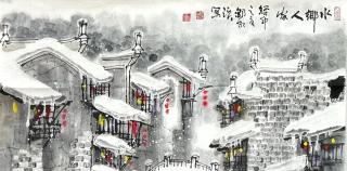 书画艺术||书画名家：邹湘溪作品