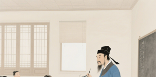 传统文化||儒家文化的精神内核与时代价值