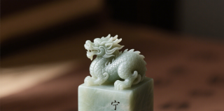 书画艺术||篆刻：方寸之间写传奇