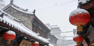 散文||何亦文：长安雪落