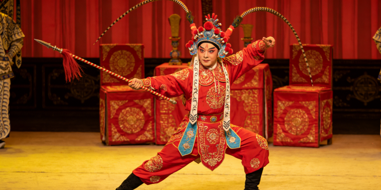 钟一山||与您一起了解秦腔艺术