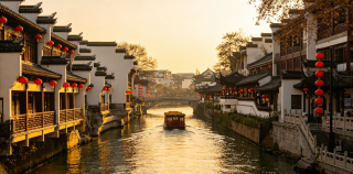 黄裳||秦淮拾梦记