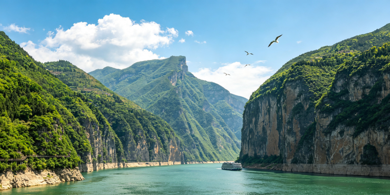 峻青||三峡赋