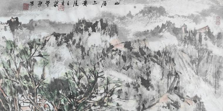 家山印象——丛荣启书画展部分作品展示
